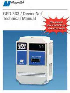 GPD-333-Device-Net-Network Wiring