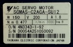 Yaskawa SGMAS-C2AGA-SU12